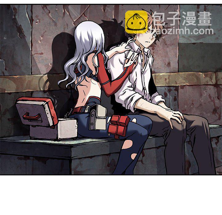 深海獸 - 第 159 話(1/3) - 6