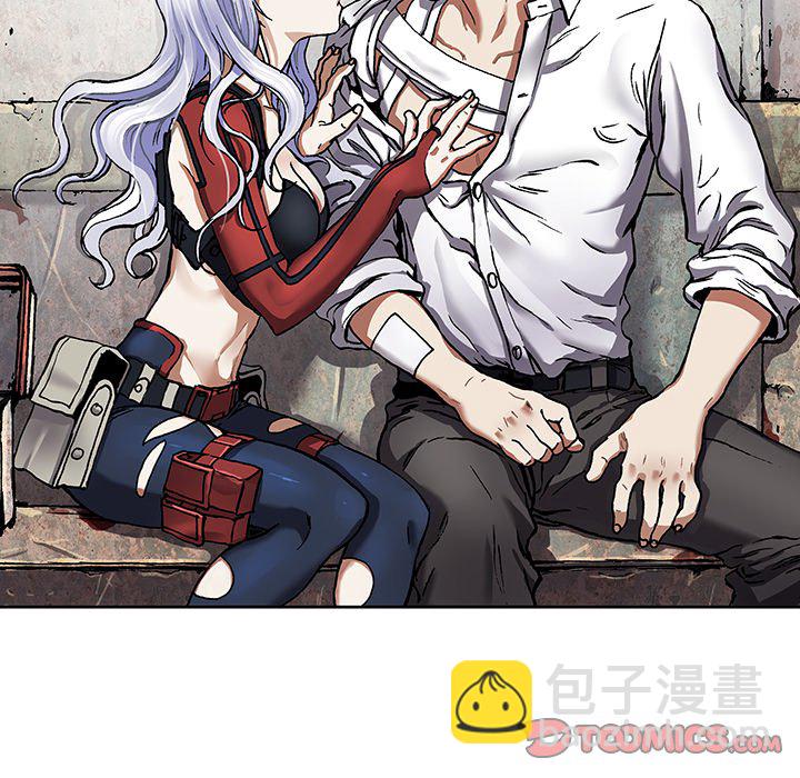 深海獸 - 第 159 話(2/3) - 4