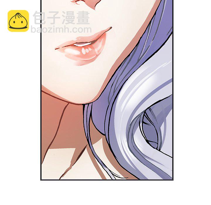 深海獸 - 第 159 話(2/3) - 6