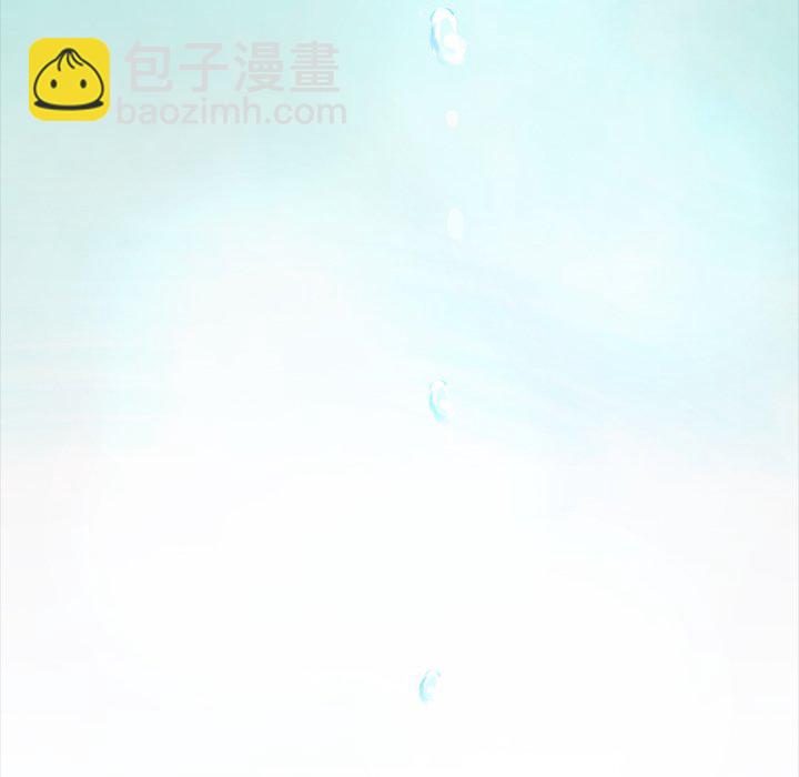 深海獸 - 第 159 話(2/3) - 1