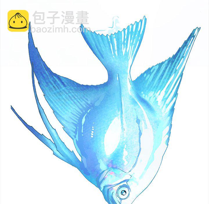 深海獸 - 第 159 話(2/3) - 2