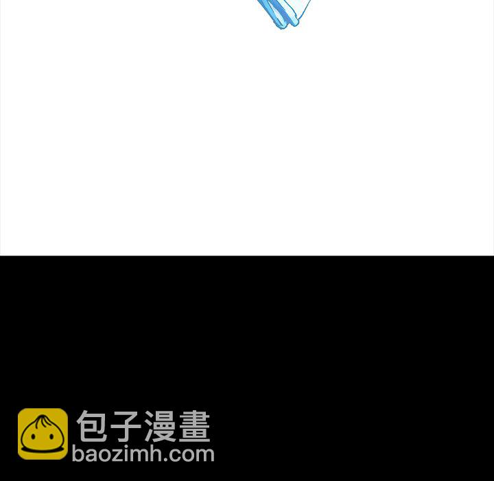 深海獸 - 第 159 話(2/3) - 3