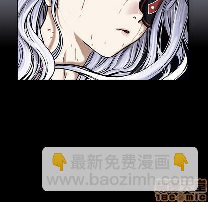 深海獸 - 第17話(1/3) - 2