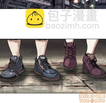 深海獸 - 第17話(3/3) - 2