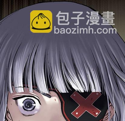 深海獸 - 第17話(1/3) - 7