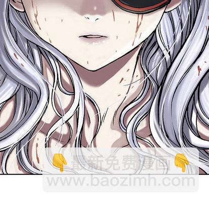 深海獸 - 第17話(1/3) - 8