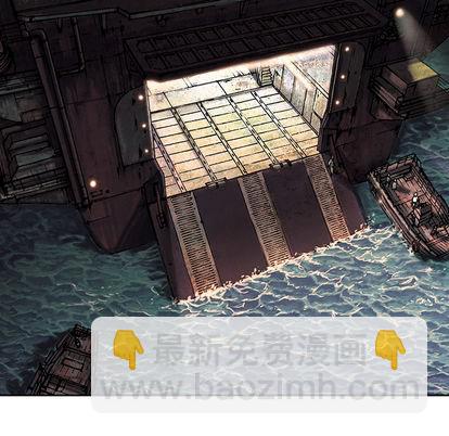 深海獸 - 第17話(1/3) - 7