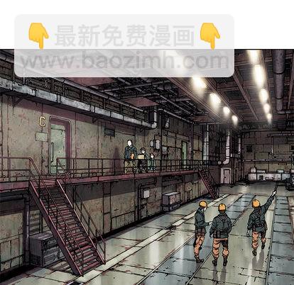 深海獸 - 第17話(2/3) - 7