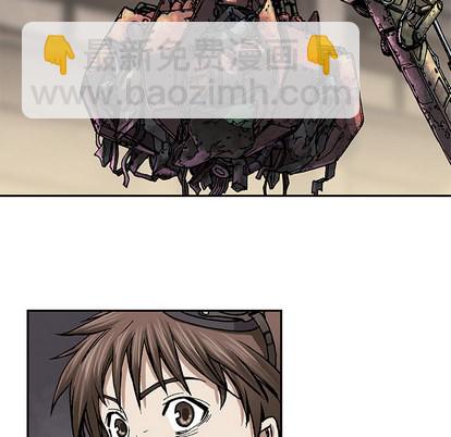 深海獸 - 第17話(2/3) - 3