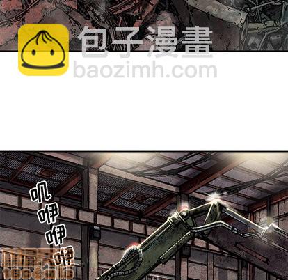 深海獸 - 第17話(2/3) - 6