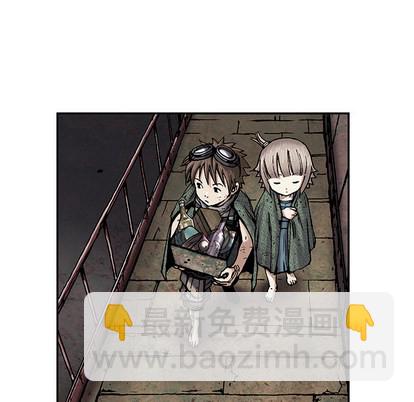 深海獸 - 第17話(2/3) - 7