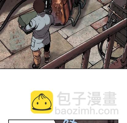 深海獸 - 第17話(2/3) - 3