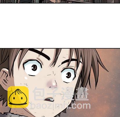 深海獸 - 第17話(2/3) - 6