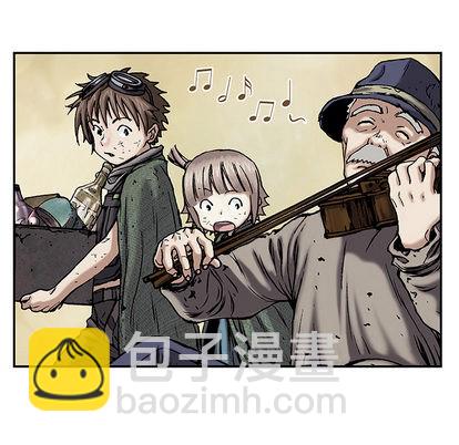 深海獸 - 第17話(2/3) - 4