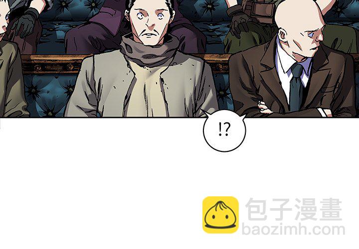 深海獸 - 第 161 話(1/2) - 3