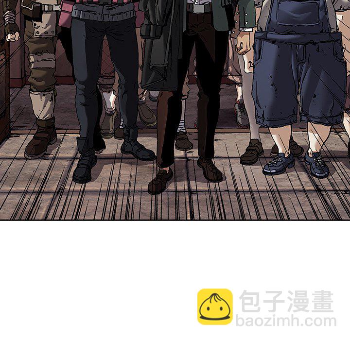 深海獸 - 第 161 話(1/2) - 6