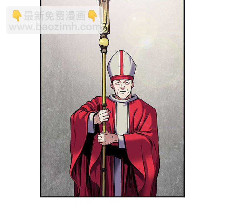 深海獸 - 第 163 話(3/3) - 5