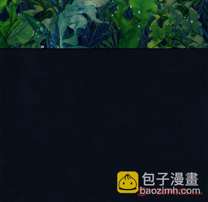 深海獸 - 第 163 話(1/3) - 6