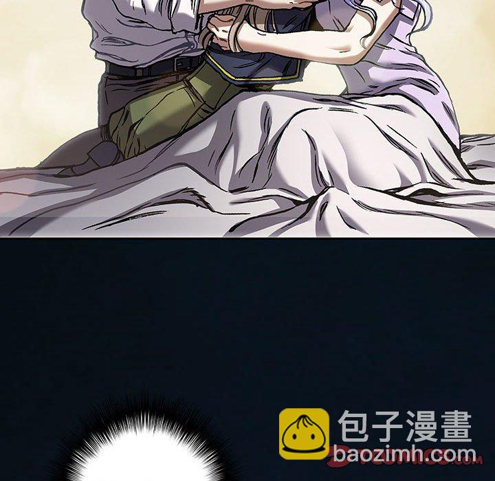 深海獸 - 第 163 話(2/3) - 5