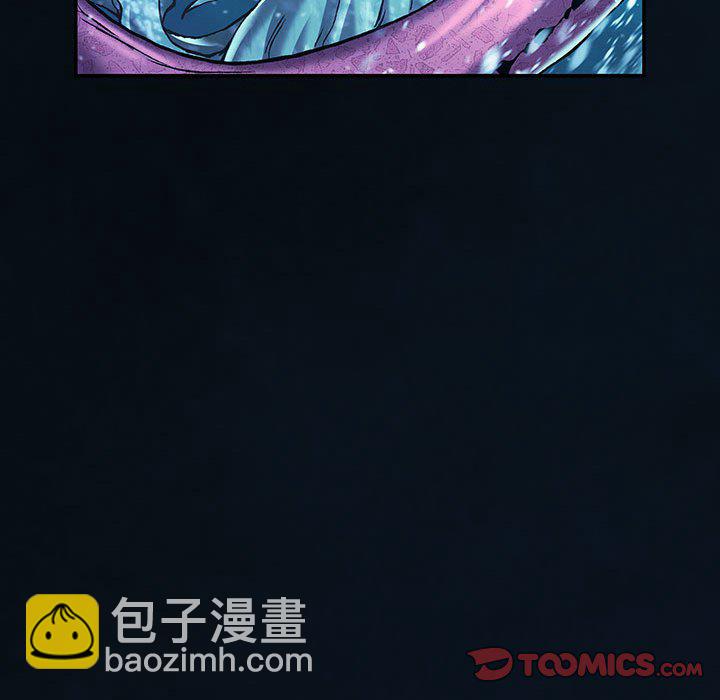 深海獸 - 第 163 話(2/3) - 1