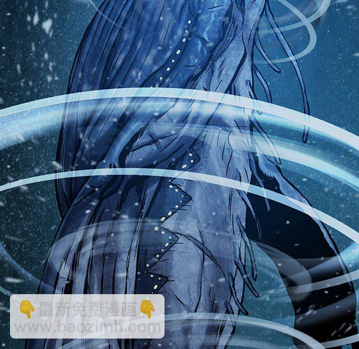 深海獸 - 第 163 話(2/3) - 1