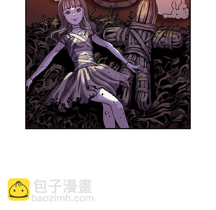 深海獸 - 第 163 話(2/3) - 4