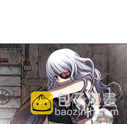 深海獸 - 第19話(1/2) - 5