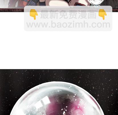 深海獸 - 第19話(1/2) - 6