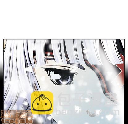 深海獸 - 第19話(1/2) - 1