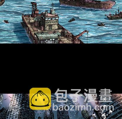 深海獸 - 第19話(1/2) - 4