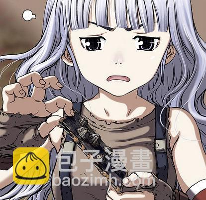 深海獸 - 第19話(1/2) - 8