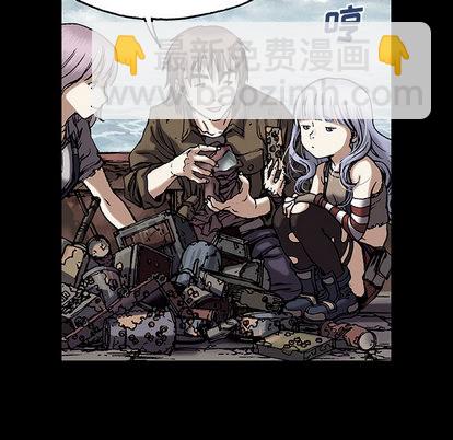 深海獸 - 第19話(1/2) - 2