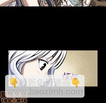 深海獸 - 第19話(1/2) - 5