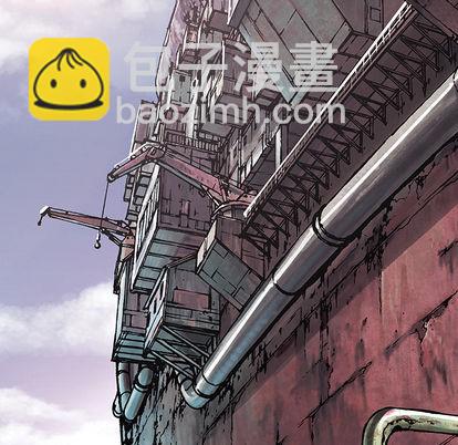 深海獸 - 第19話(1/2) - 1