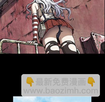 深海獸 - 第19話(2/2) - 5