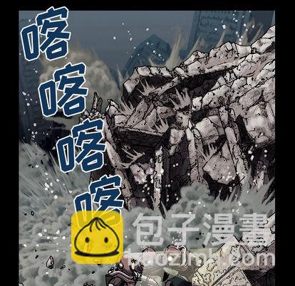 深海獸 - 第19話(2/2) - 5