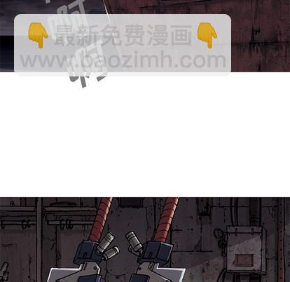 深海獸 - 第19話(1/2) - 6