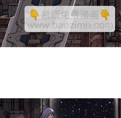 深海獸 - 第19話(1/2) - 7