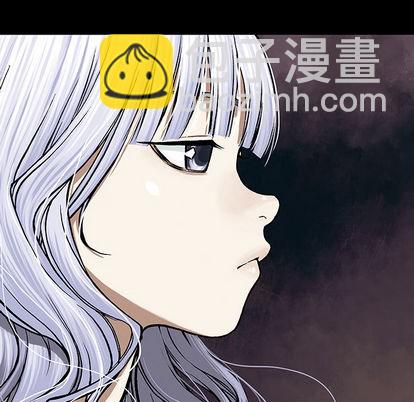 深海獸 - 第19話(2/2) - 2