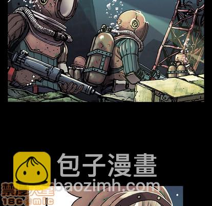 深海獸 - 第19話(2/2) - 5