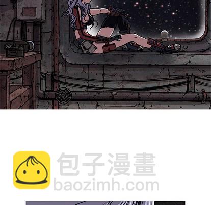 深海獸 - 第19話(1/2) - 8