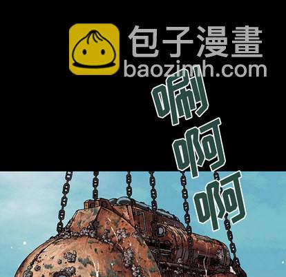 深海獸 - 第19話(2/2) - 6