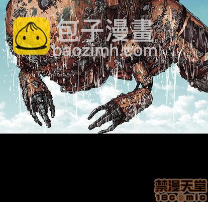 深海獸 - 第19話(2/2) - 7