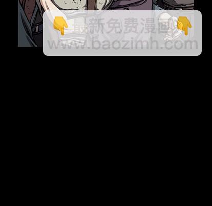 深海獸 - 第19話(2/2) - 2