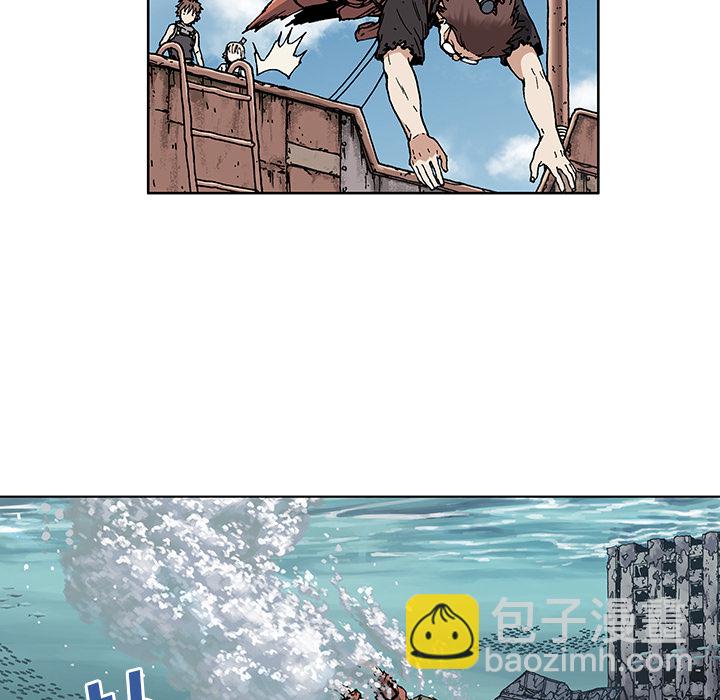 深海獸 - 第3話(2/4) - 6