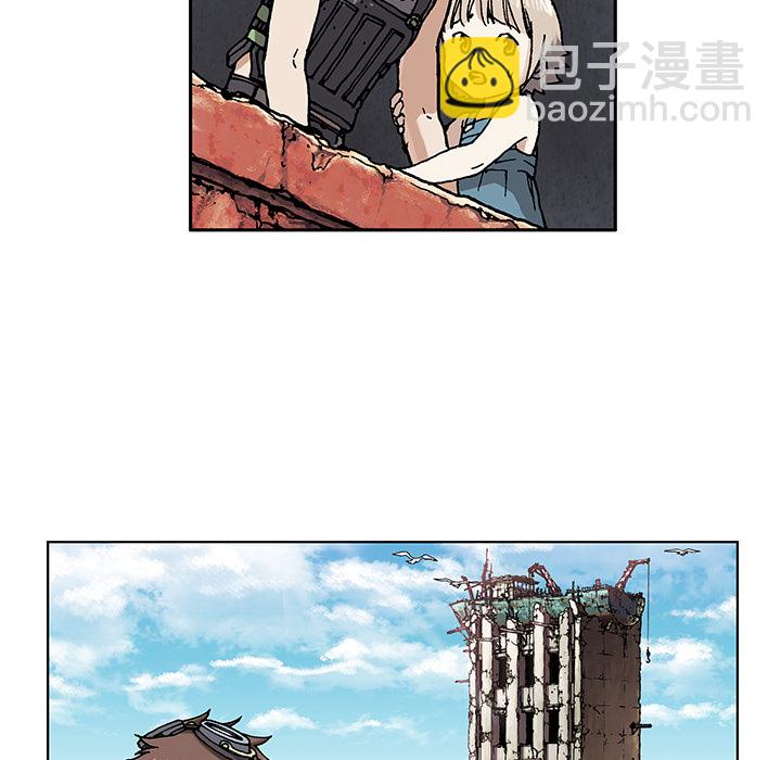 深海獸 - 第3話(3/4) - 6