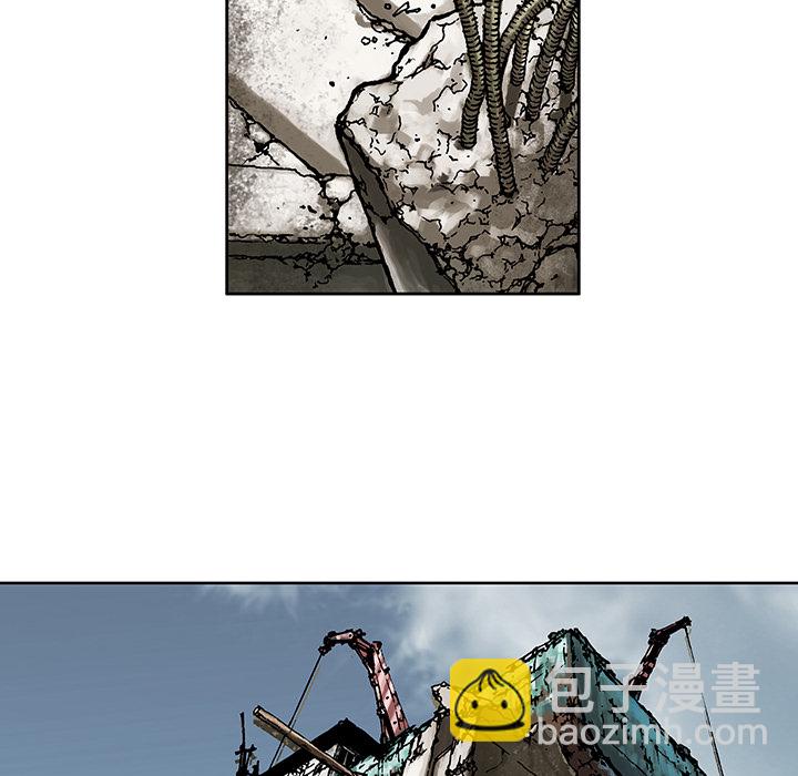 深海獸 - 第3話(3/4) - 1