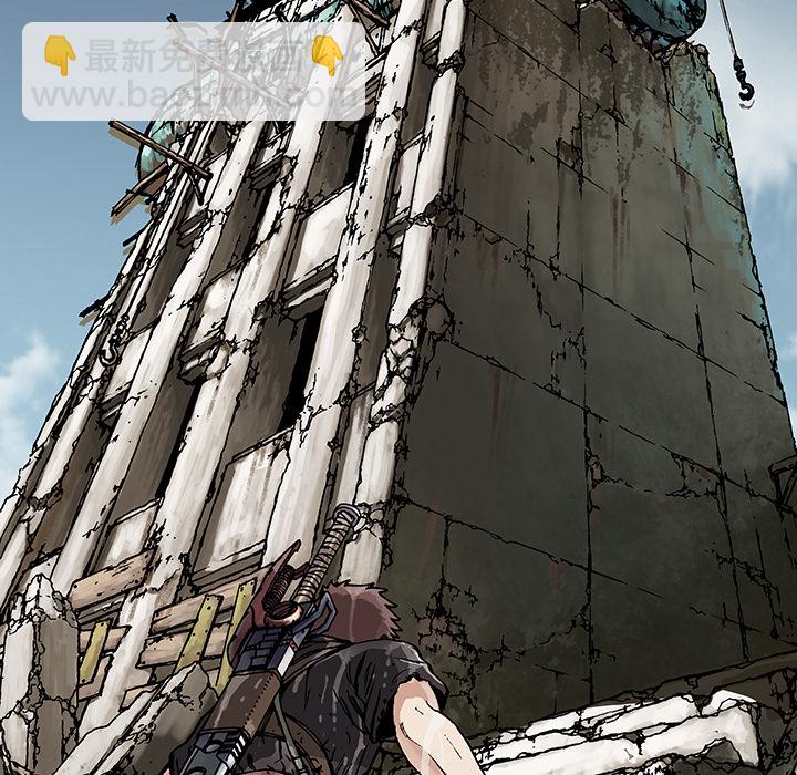 深海獸 - 第3話(3/4) - 2