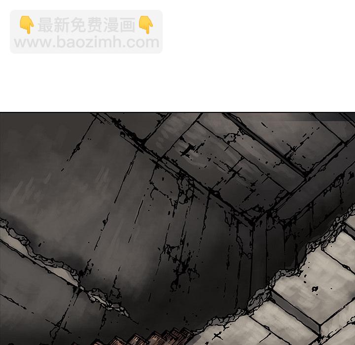 深海獸 - 第3話(3/4) - 5