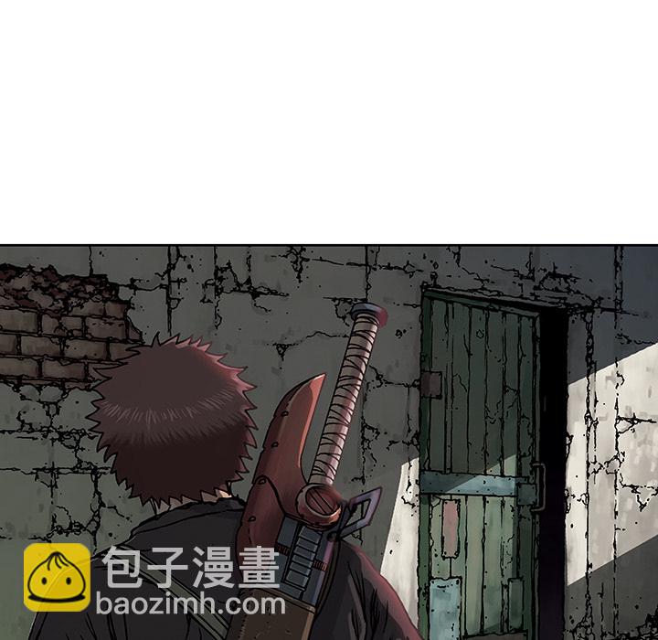 深海獸 - 第3話(3/4) - 1